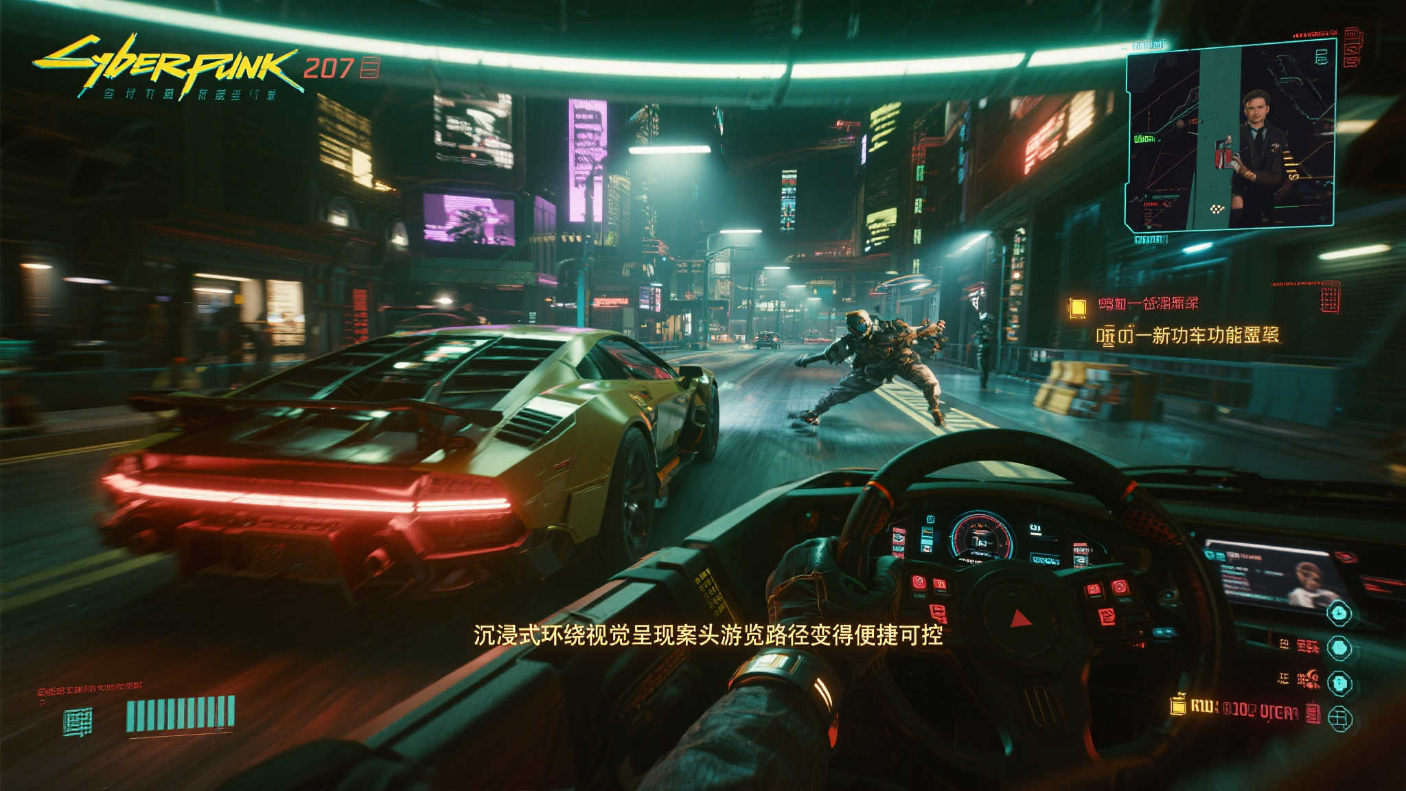 问鼎娱乐app
